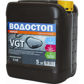 Грунт-концентрат «Водостоп-акрил»