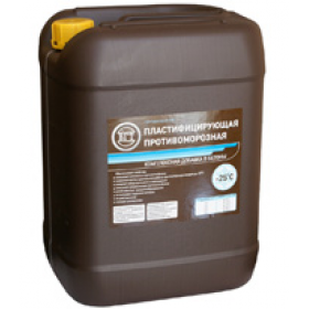 Добавка пластифицирующая противоморозная