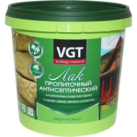 Лак акриловый пропиточный с антисептиком для дерева и камня