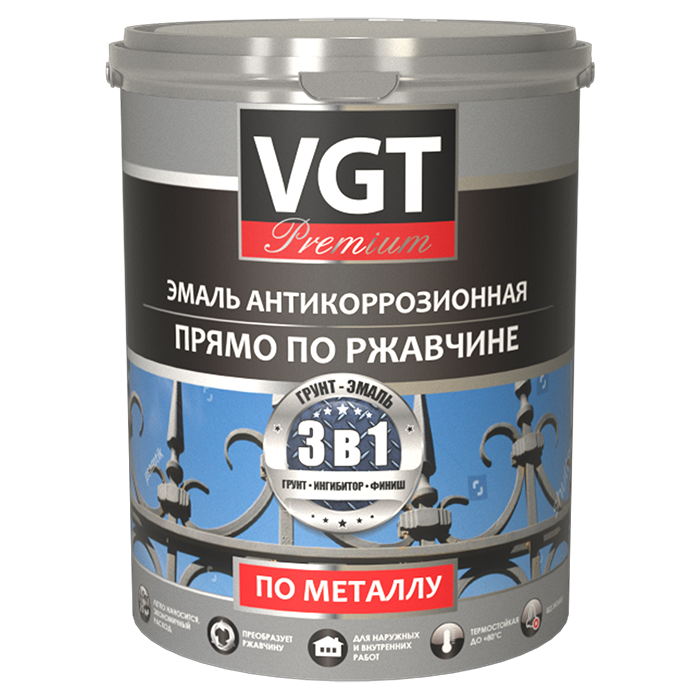 Эмаль акриловая «Профи» ВД-АК-1179 антикоррозионная 3 в 1