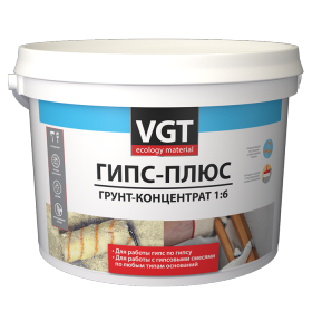 Грунтовка-концентрат «Гипс-плюс» для любых типов оснований