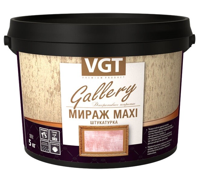 Декоративная штукатурка VGT «Мираж»